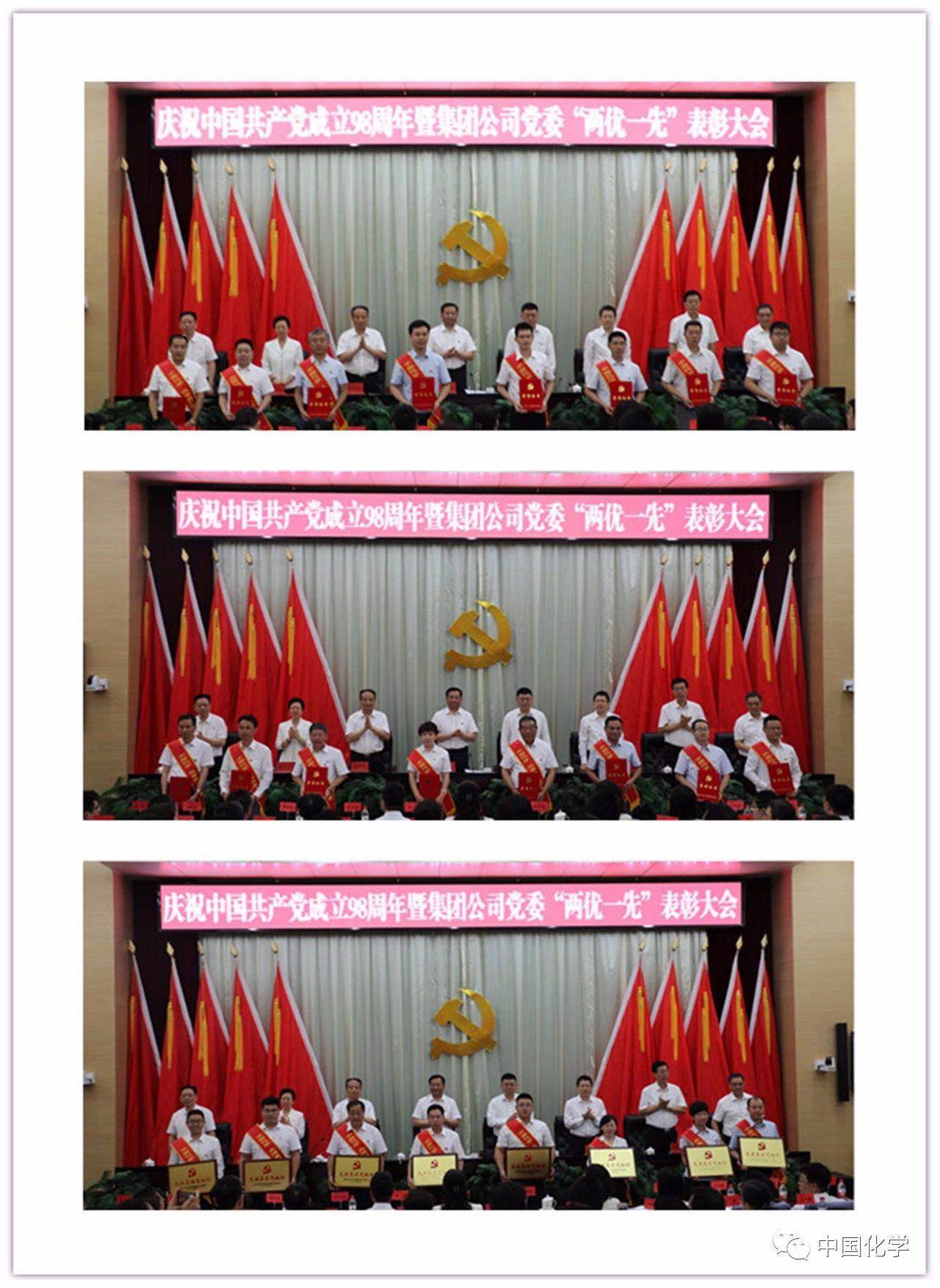 微信圖片_20190628200443.jpg 微信圖片_20190628200443.jpg